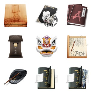 Pack Yuuyake icon sets preview