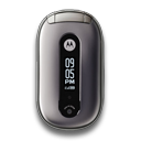 Pebl, Silver icon