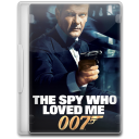 The Spy Who Loved Me icon