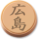 token, hiroshima icon