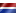 Py states guaira icon
