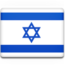Flag, Israel icon