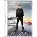 never say never icon