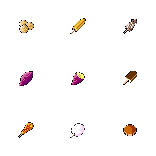 Hide's Snack icon sets preview