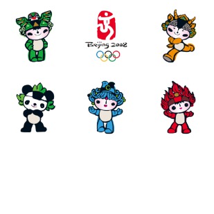 Beijing 2008 icon sets preview