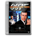 1967 James Bond You Only Live Twice icon
