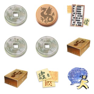 Samurai Vol. 2 icon sets preview