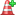 Cone, Plus, Traffic icon