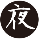 kanji6 icon