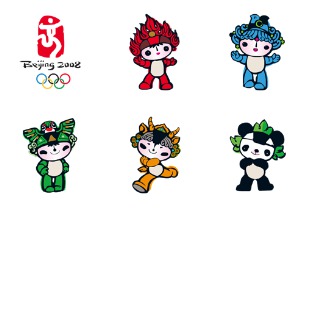 Beijing 2008 icon sets preview