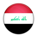 Flag, Iraq, Of icon