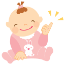 baby idea icon