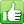 hand, vote, well, ok, up, thumbs up, i like, all right, thumbs, good, mark, recommend, like, thumb icon