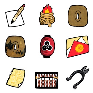 Nihon no Otaku - PC icon sets preview