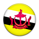 Brunei, Flag, Of icon