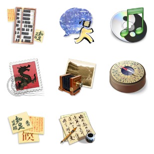 Samurai Applications icon sets preview