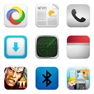 Cold Fusion HD icon sets preview