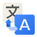 Google, Translate icon
