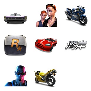 Midnight Club II icon sets preview