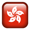Hong, Kong icon