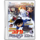Detective Conan 15 Quarter of Silence icon