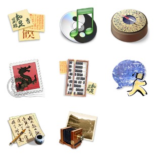 Samurai Applications icon sets preview