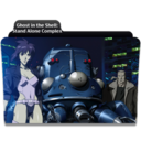 Ghost in the Shell Stand Alone Complex icon