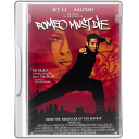 romeo icon