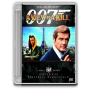 1985 James Bond A View to a Kill icon
