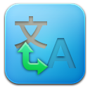 translate 3 icon
